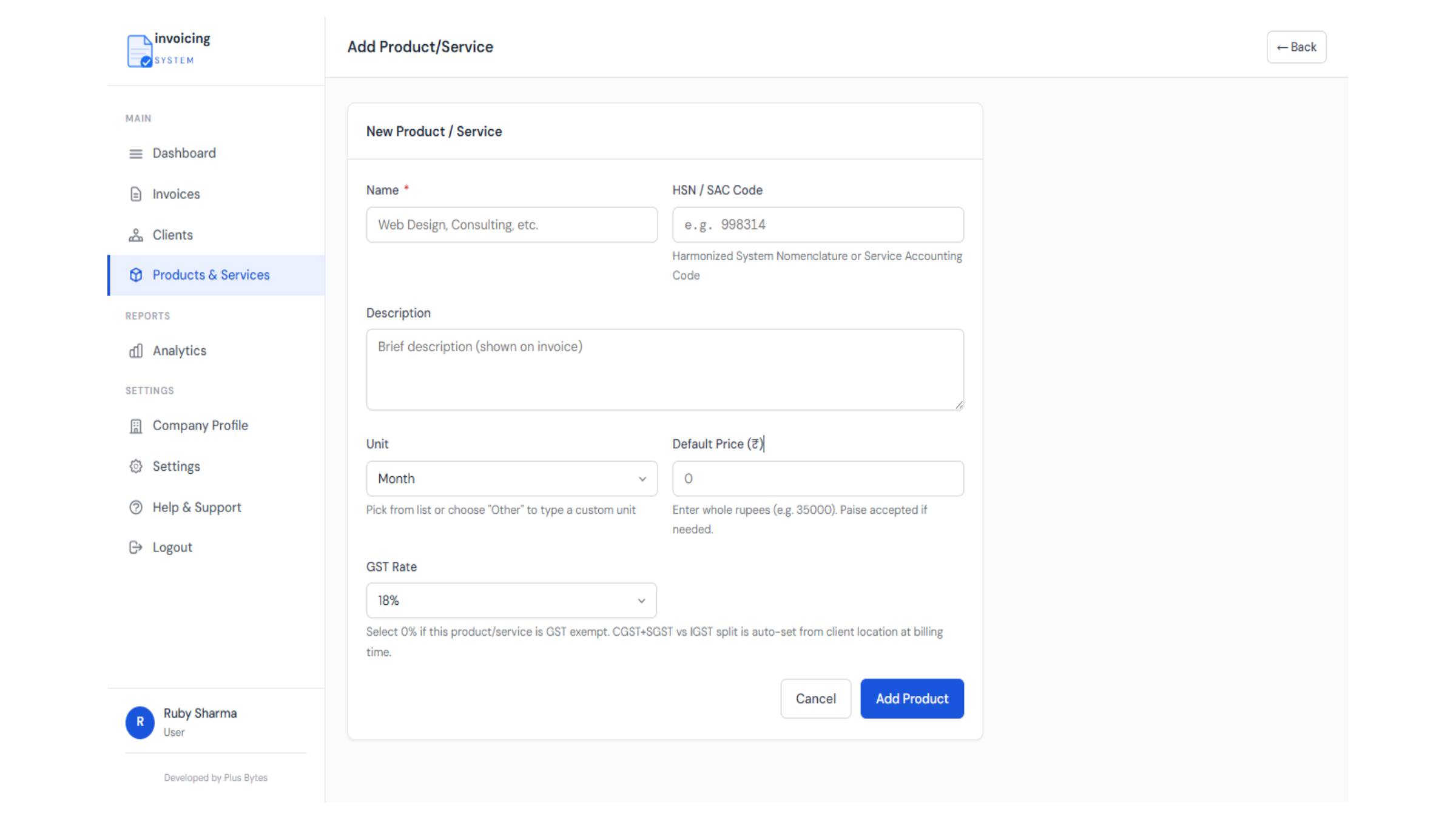 Add Product Screen